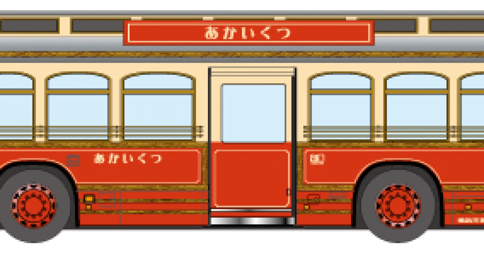 Erkunden Sie touristische Orte mit dem im Retro-Stil gehaltenen "Akai Kutsu" Bus