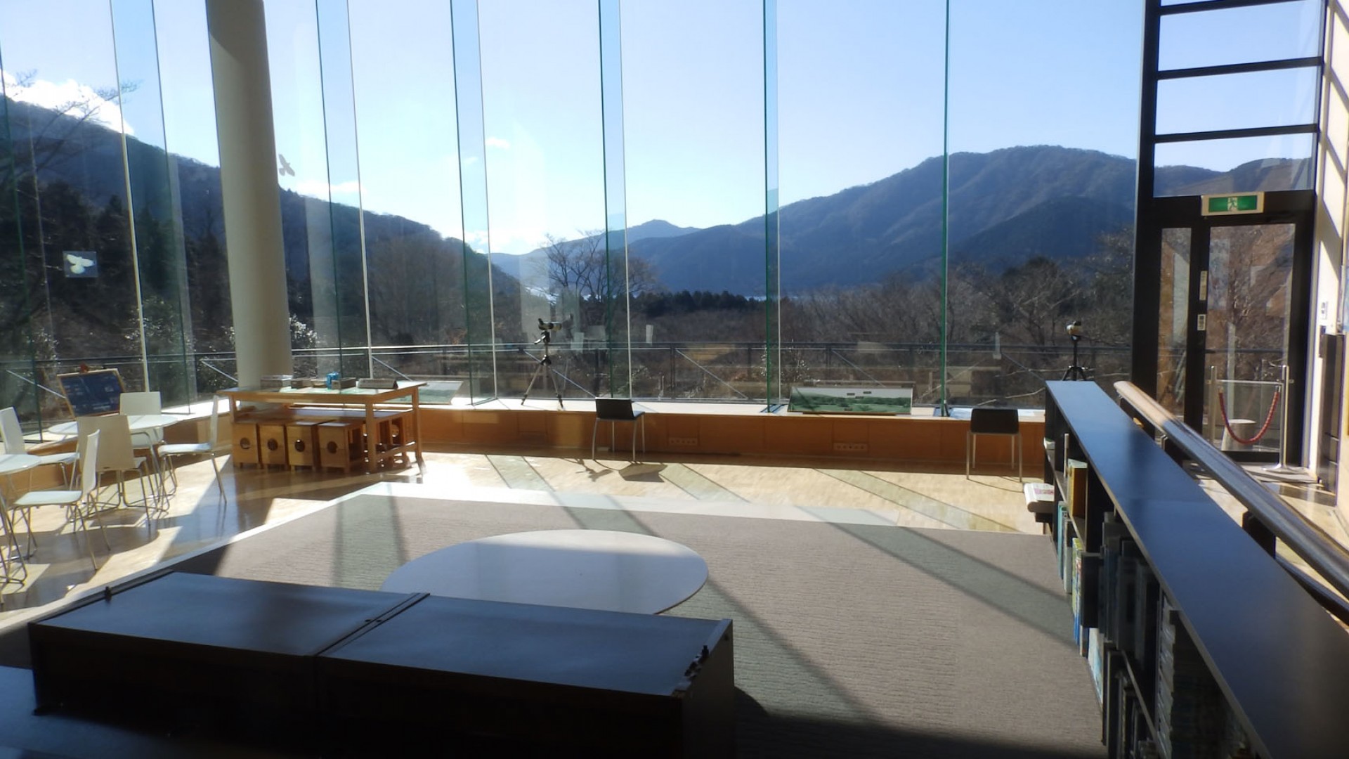  Hakone Besucherzentrum