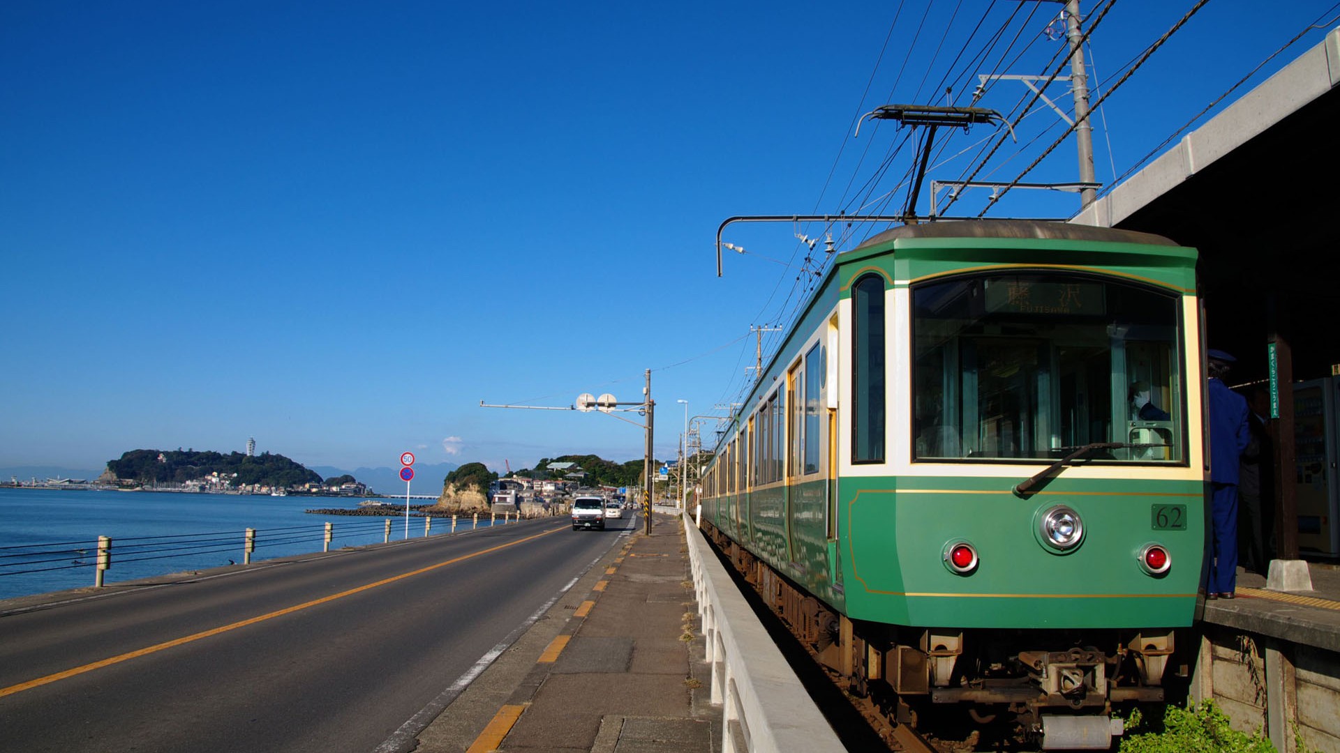 Línea férrea eléctrica de Enoshima