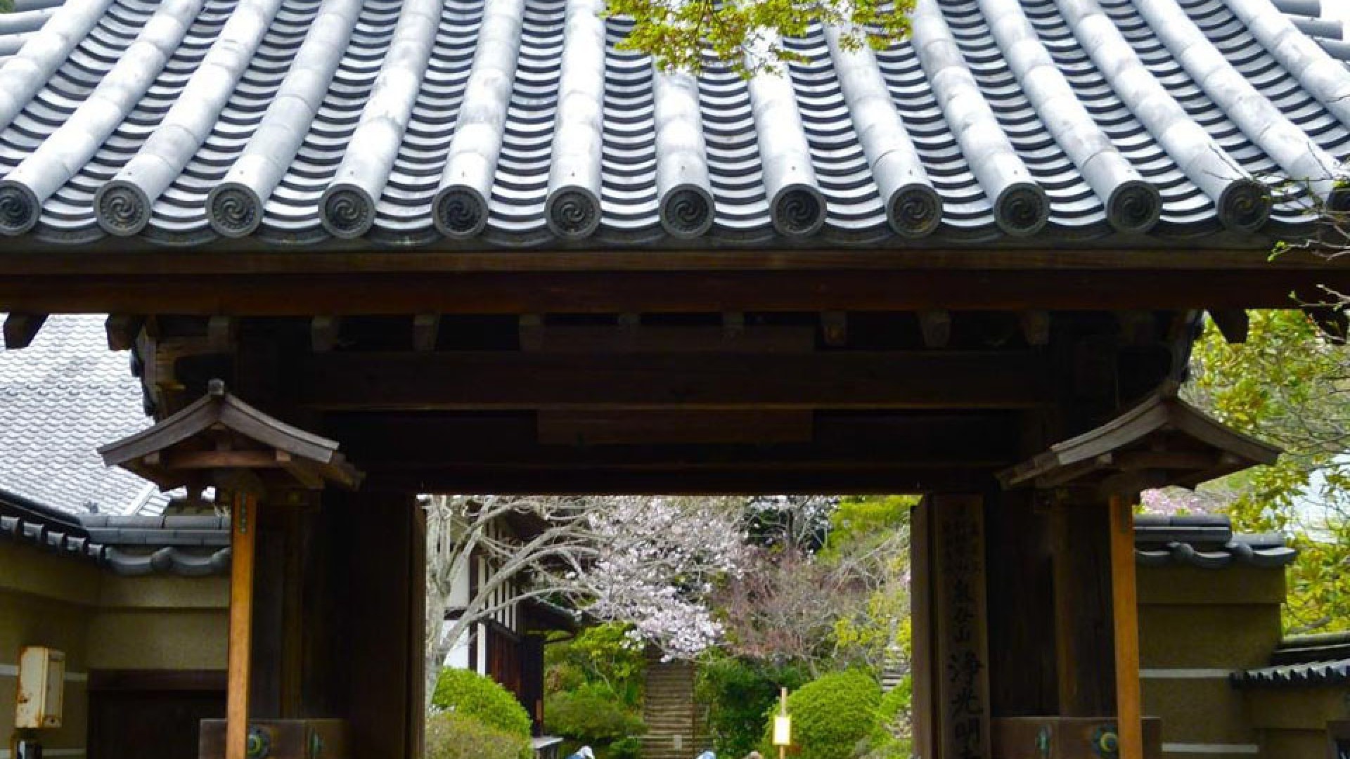 Le temple Jokomyo-ji