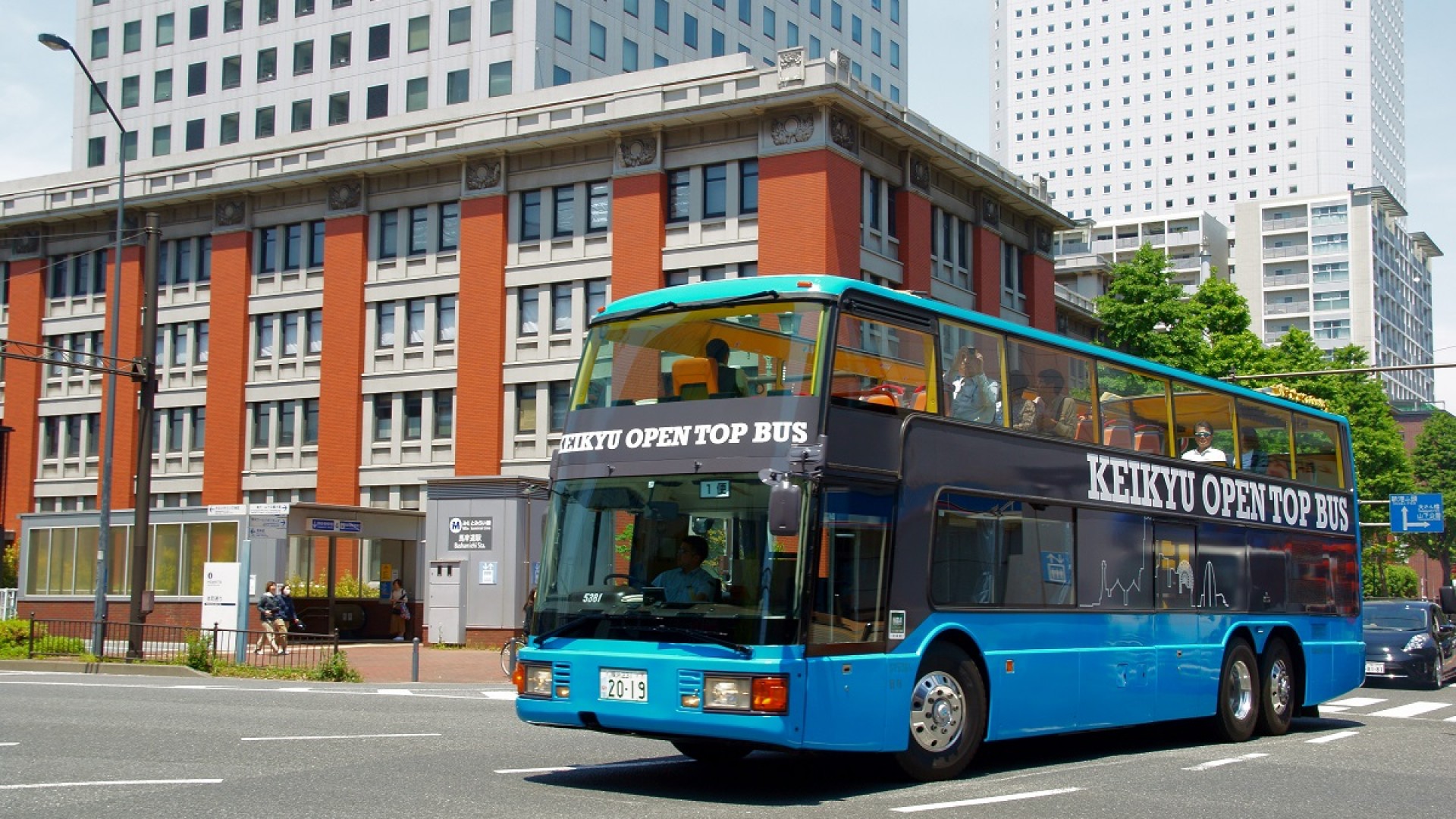 XE BUÝT MUI TRẦN KEIKYU