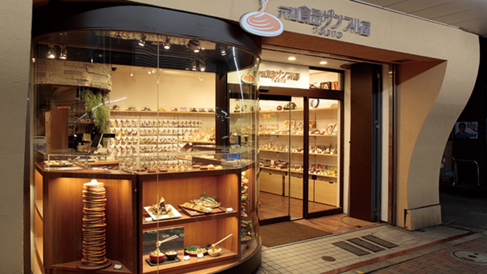 Cửa hàng mô hình Ganso Shokuhin, Kappabashi