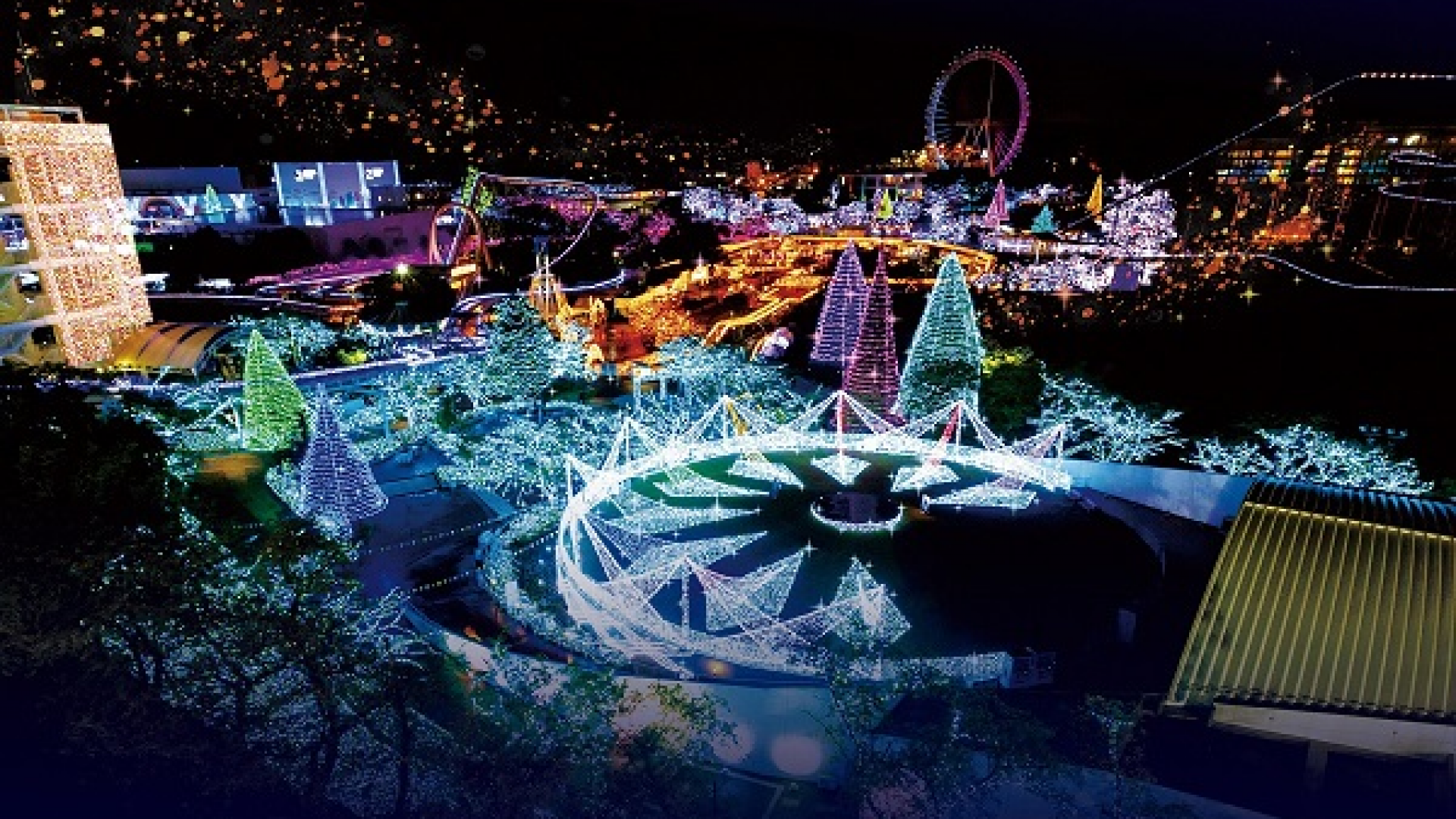 Illuminations de Yomiuriland