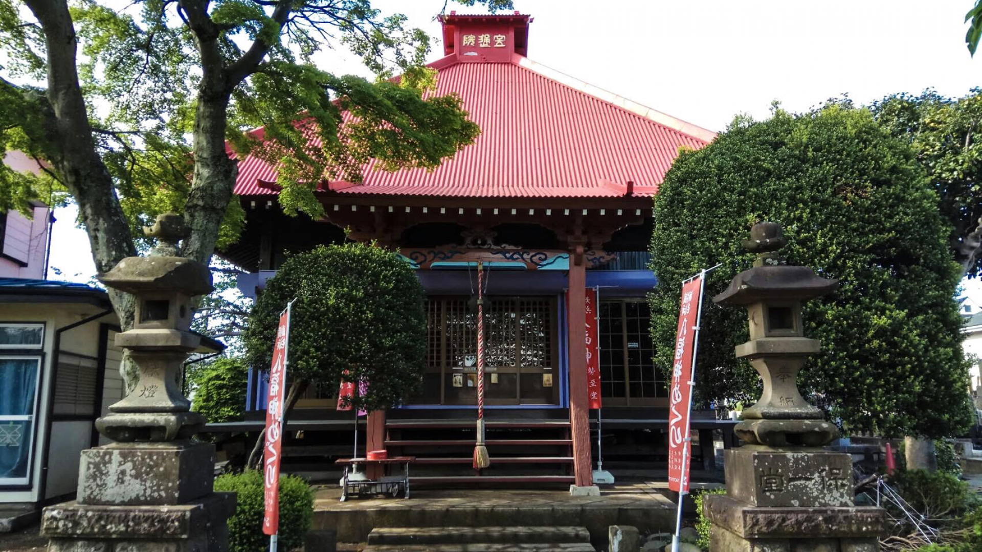 Myoko-ji temple