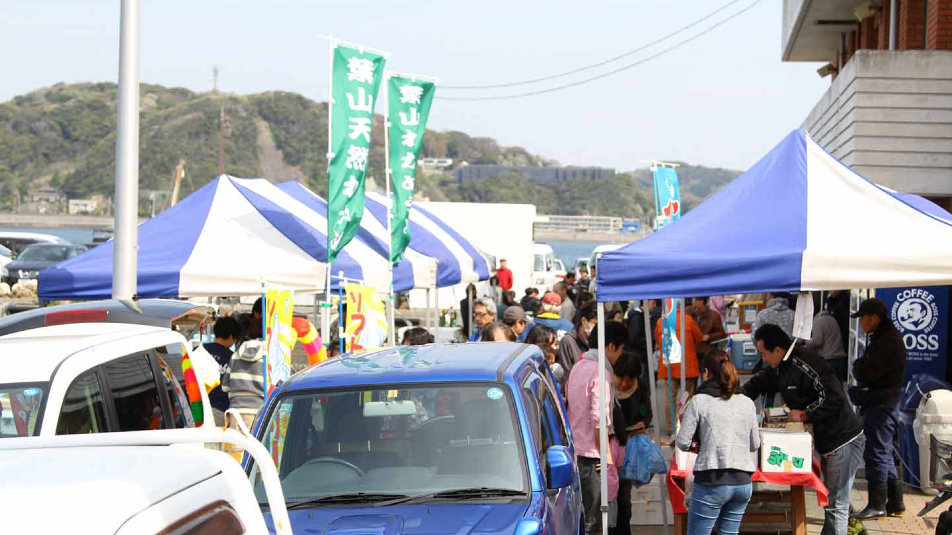 Mercado matutino de Hayama
