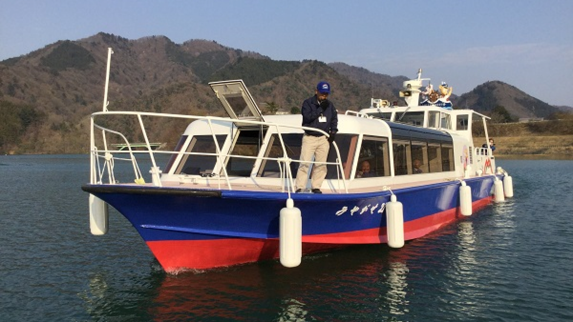 Sightseeing Boat Miyamaru