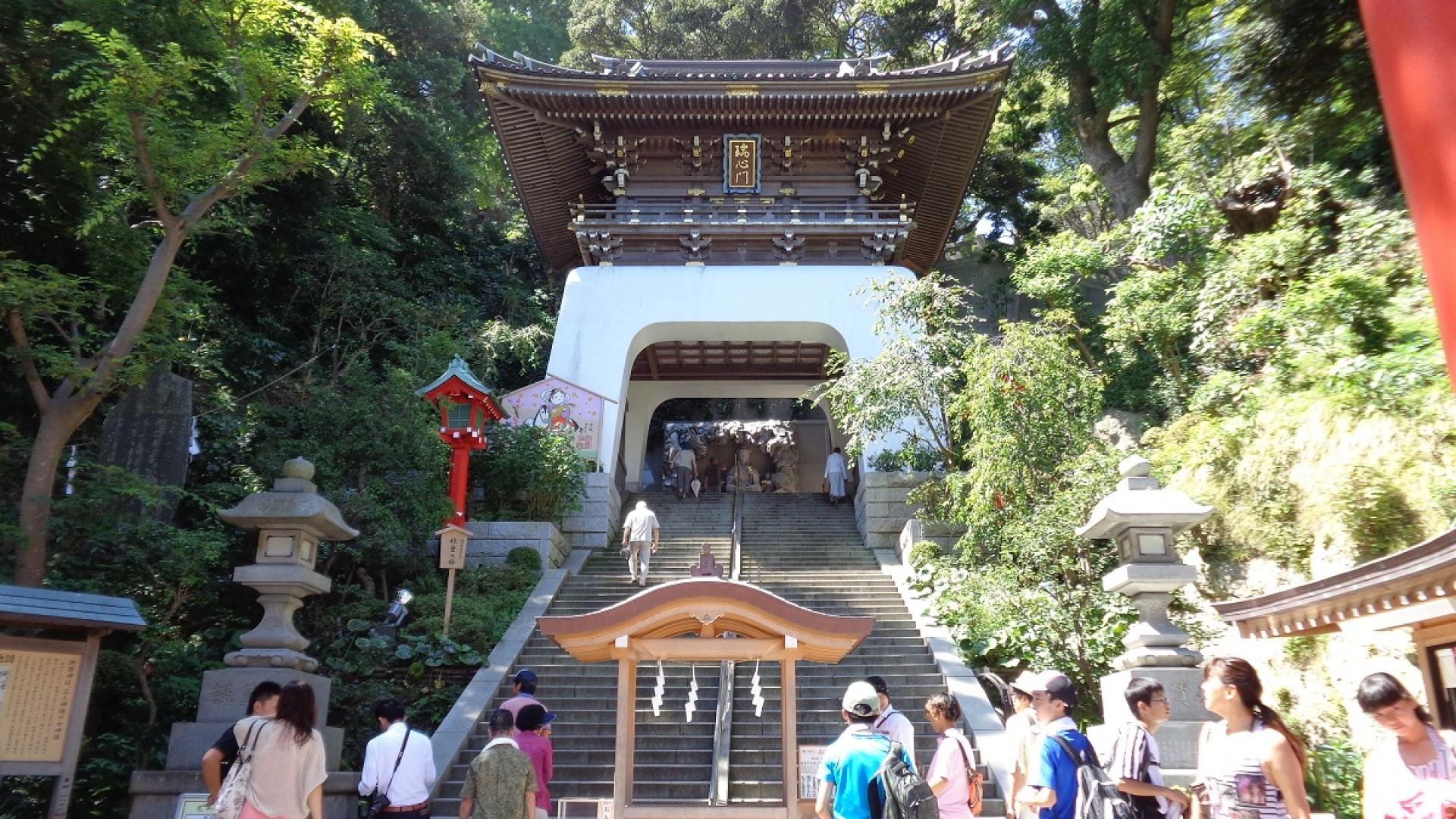 江岛神社