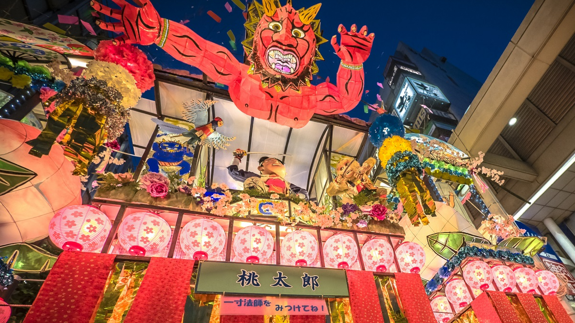 쇼난 히라쓰카 칠석 축제