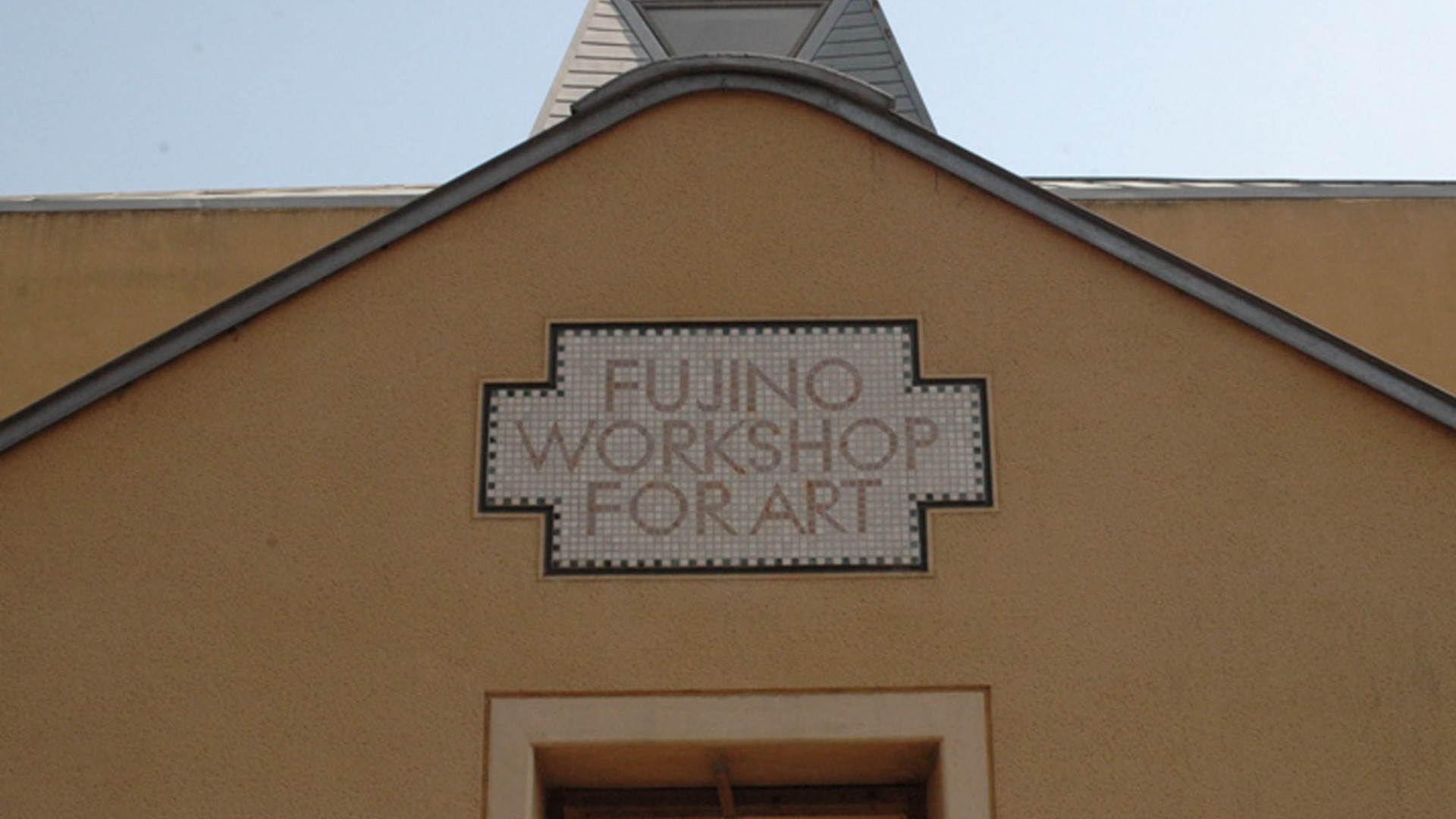 Taller de Arte Fujino