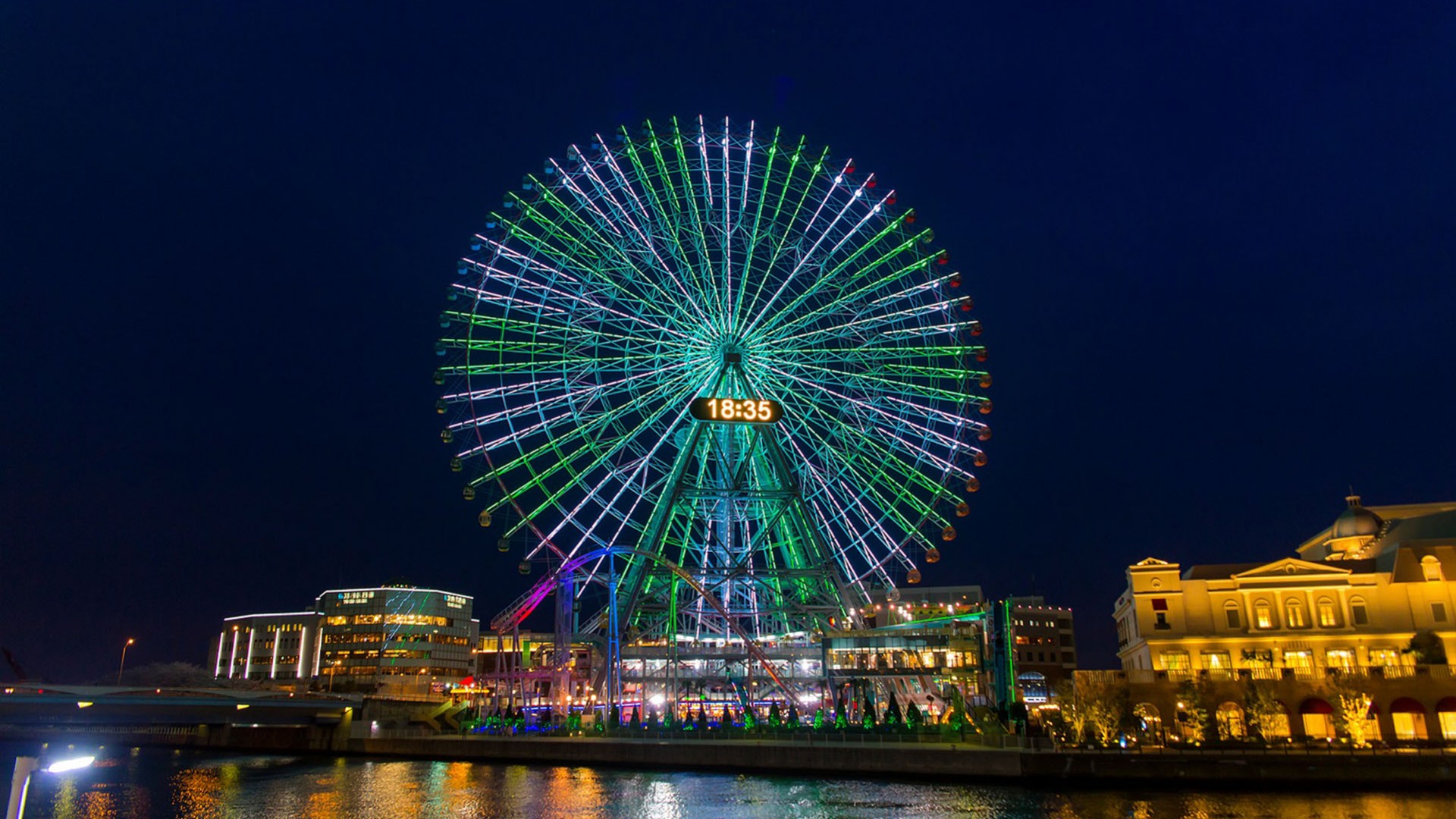 よこはまコスモワールド 目的地 Tokyo Day Trip 東京から神奈川への日帰り旅行