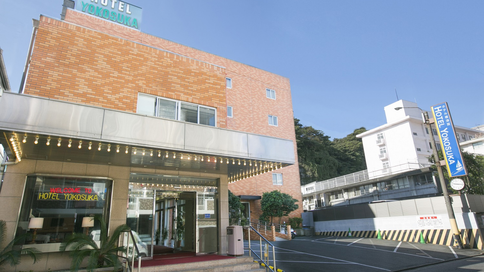 Khách sạn Yokosuka