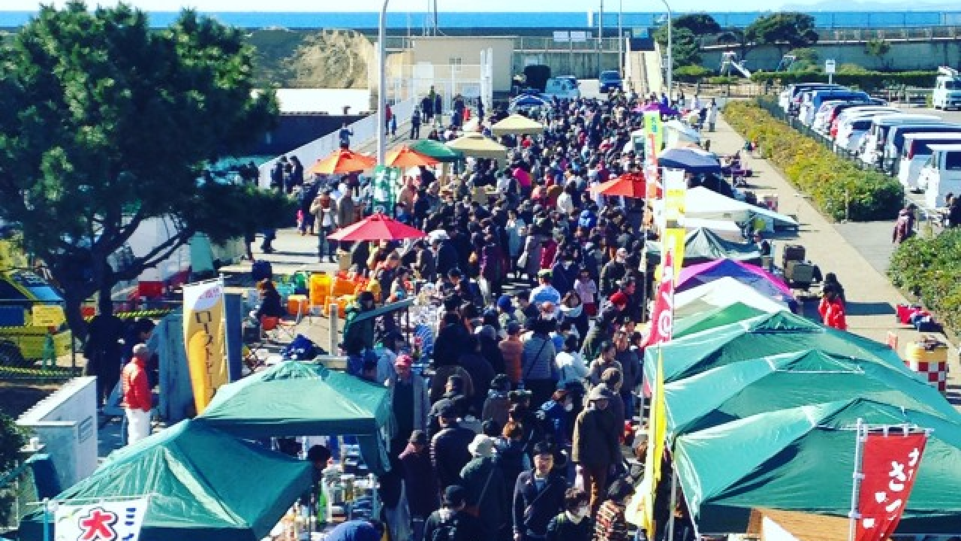 Oiso Markt