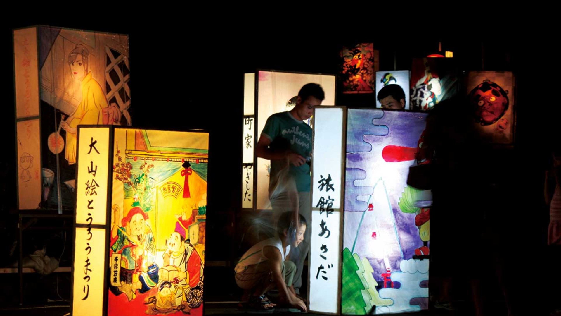 Festival des lanternes illustrées d'Oyama (E-toro Matsuri)