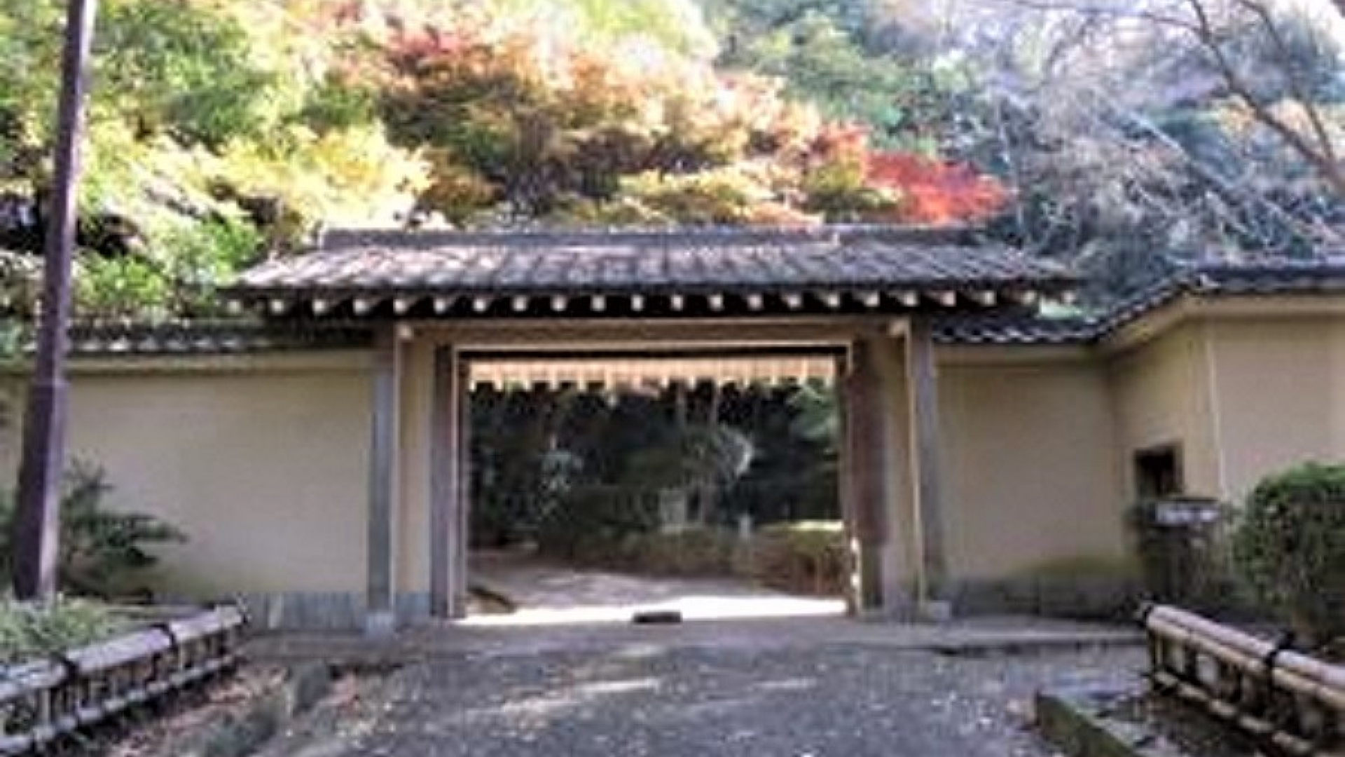 Antigua zona de la Villa Mitsui