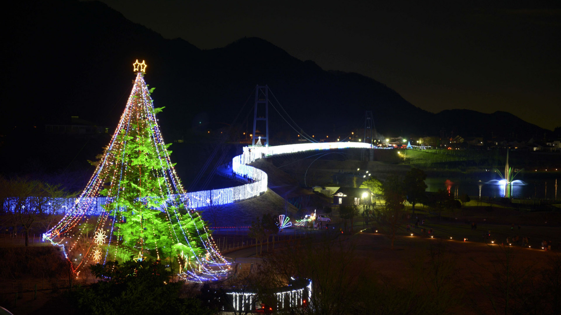 L'arbre de Noël de Miyagase