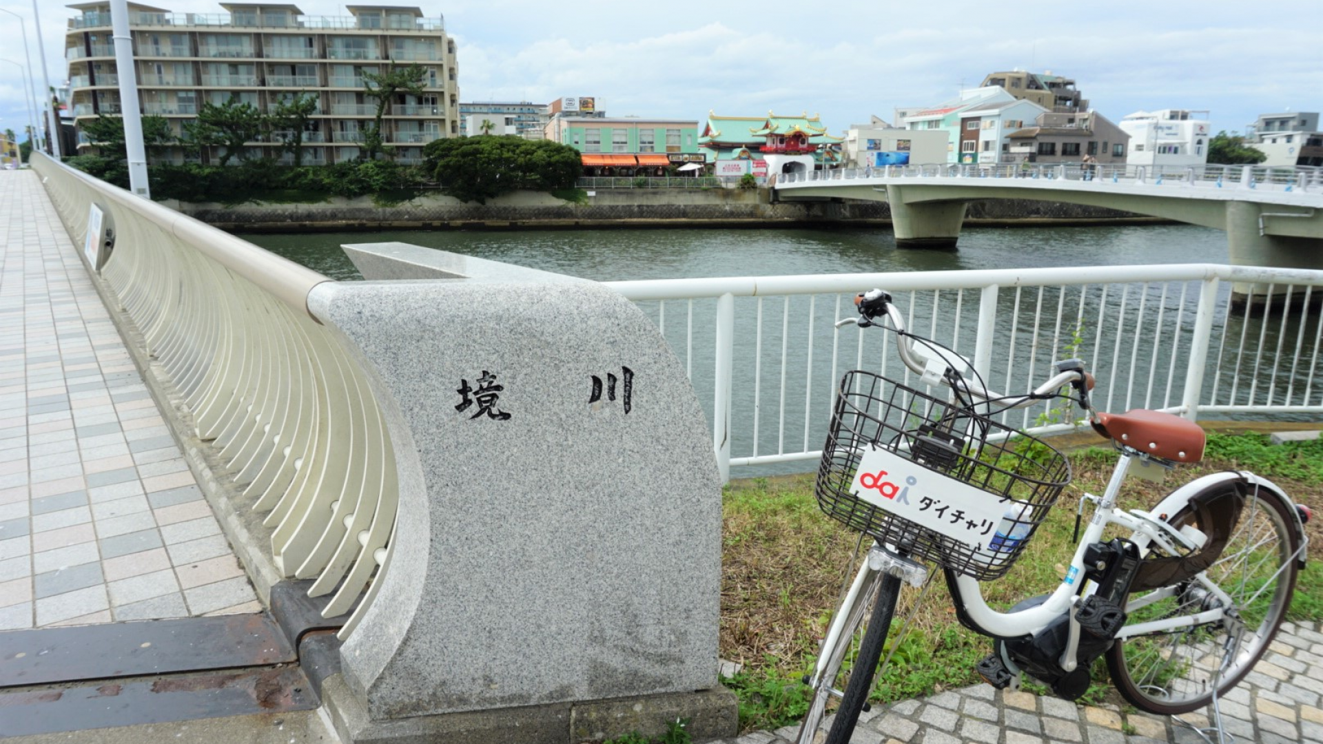 Tuyến tỉnh 451 (tuyến xe đạp Fujisawa Yamato) Đường đạp xe Sakaikawa