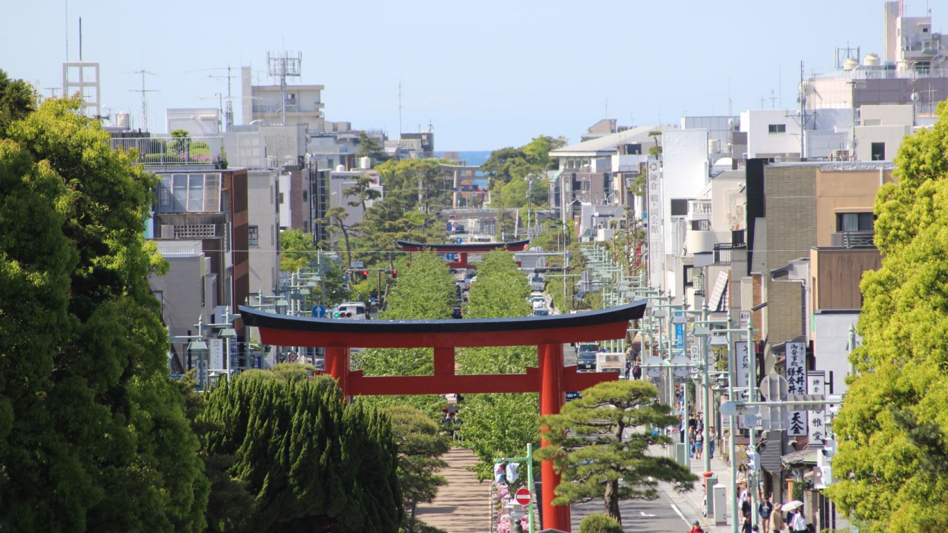 若宮大路