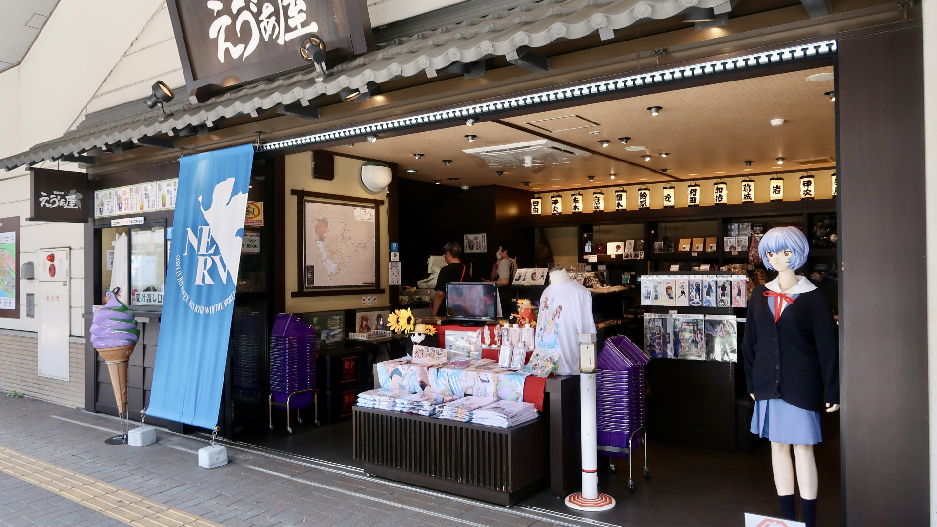 Le magasin Hakone Yumoto Evangelion Store EVA Ya, EVA STORE