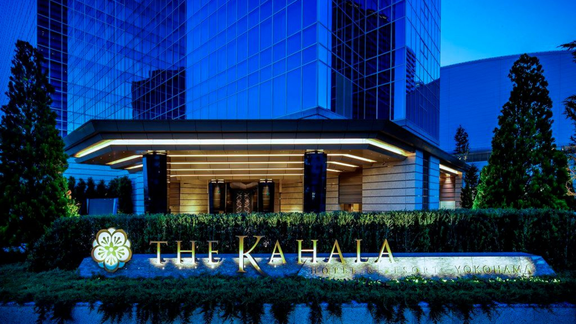 The Kahala Hotel & Resort Yokohama