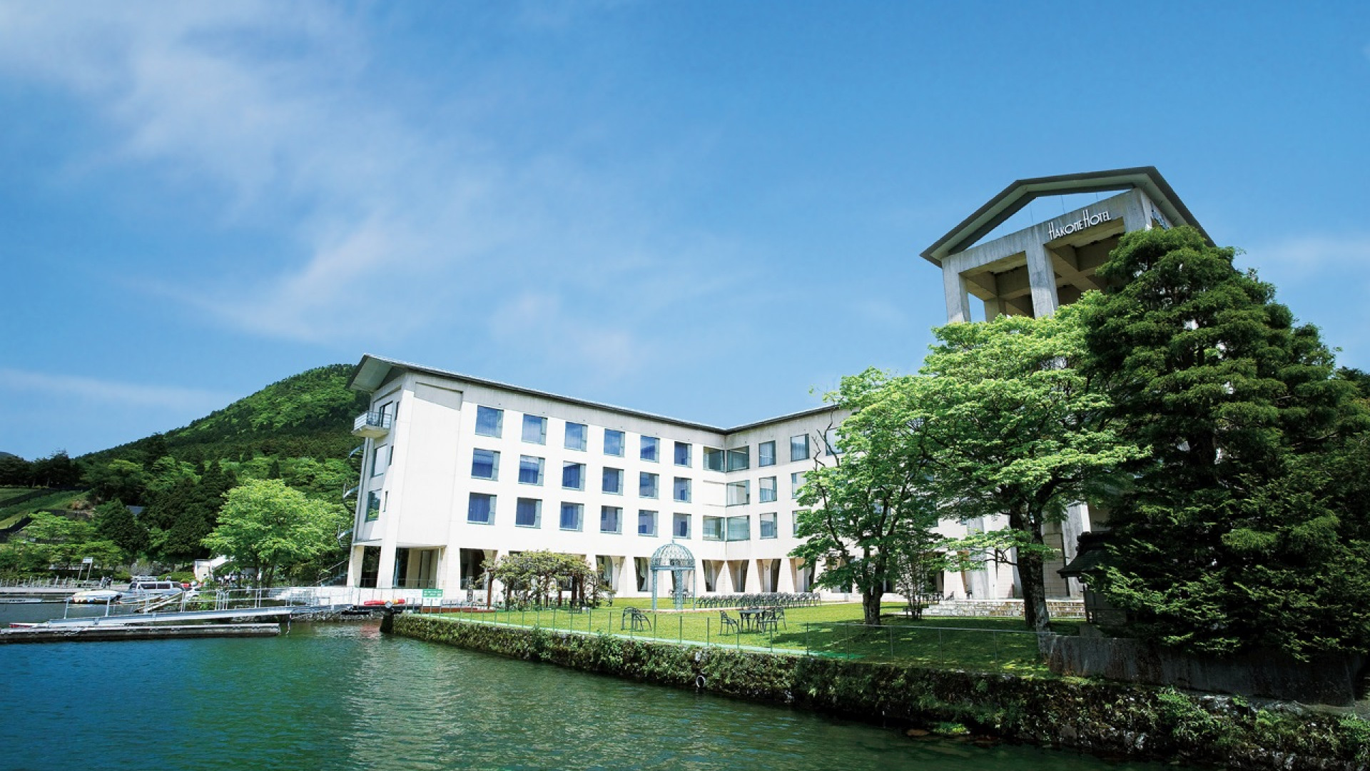 Khách sạn Hakone - Fujiya Hotel Lake View Annex