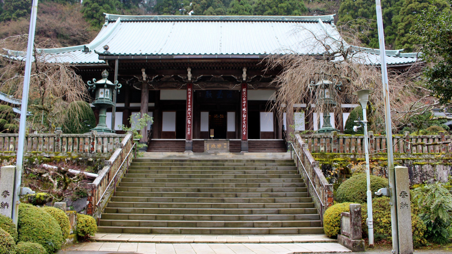 Discover the Zen Spiritual Experience with a Volunteer Guide in Saijoji Temple