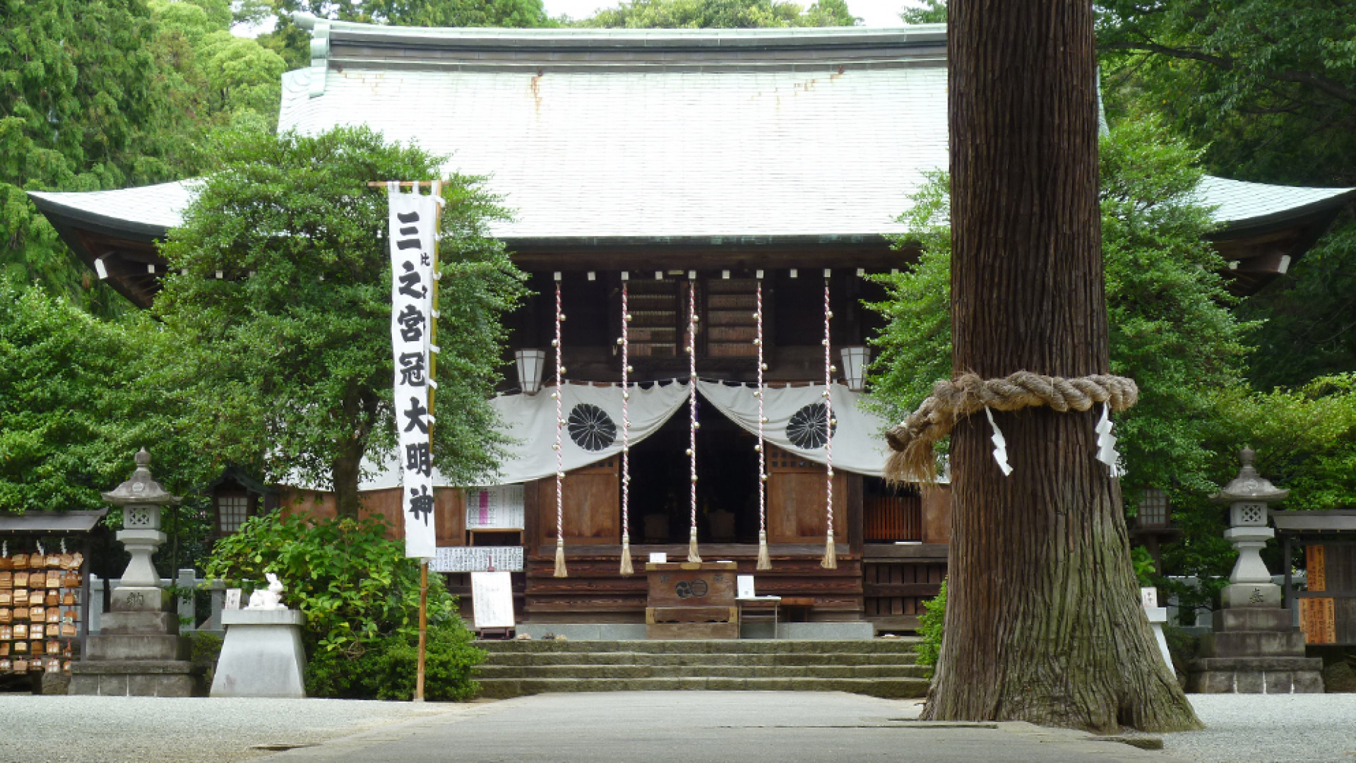 Sanctuaire Sannomiya Hibita 