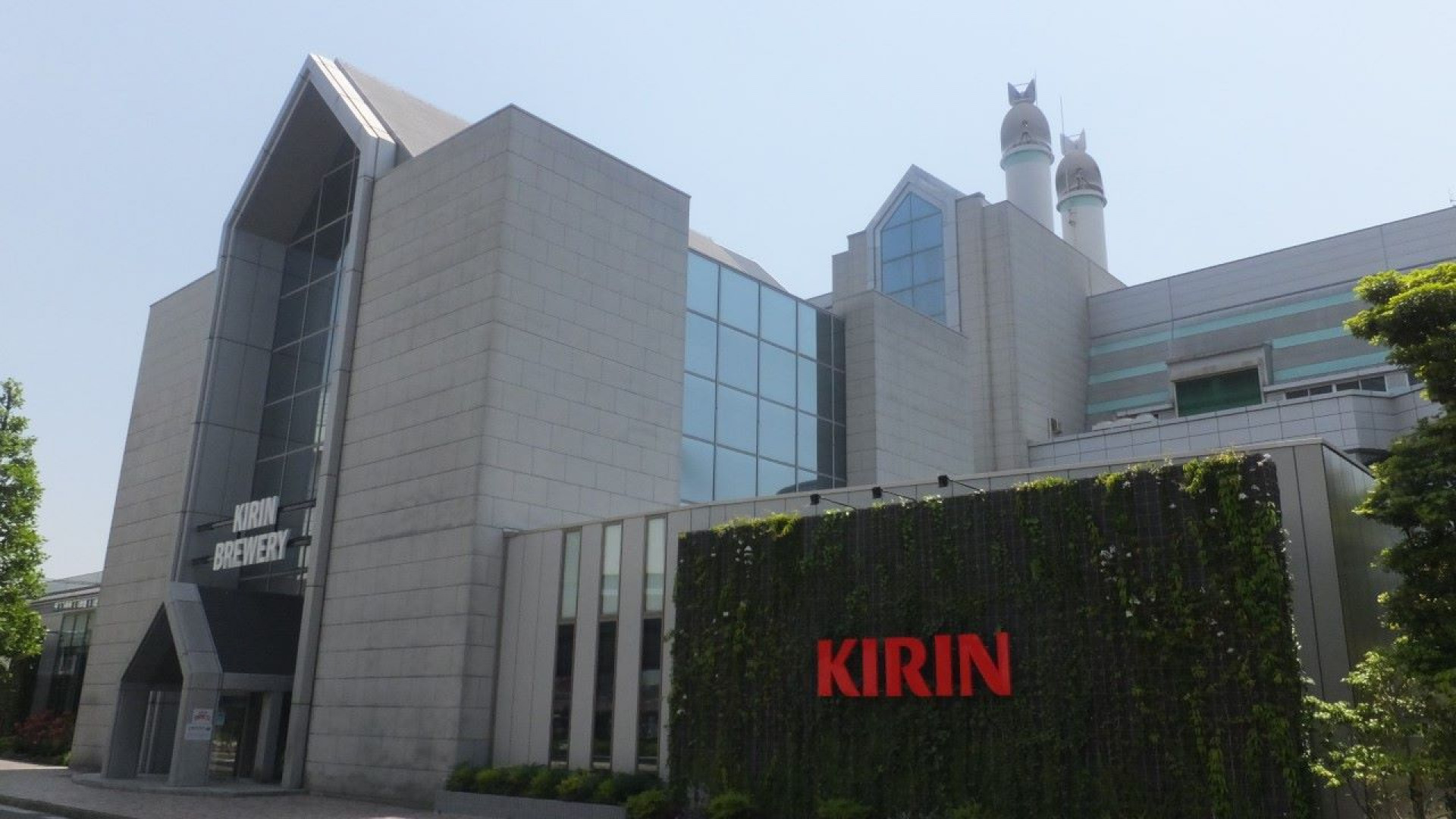 Làng bia Kirin Yokohama