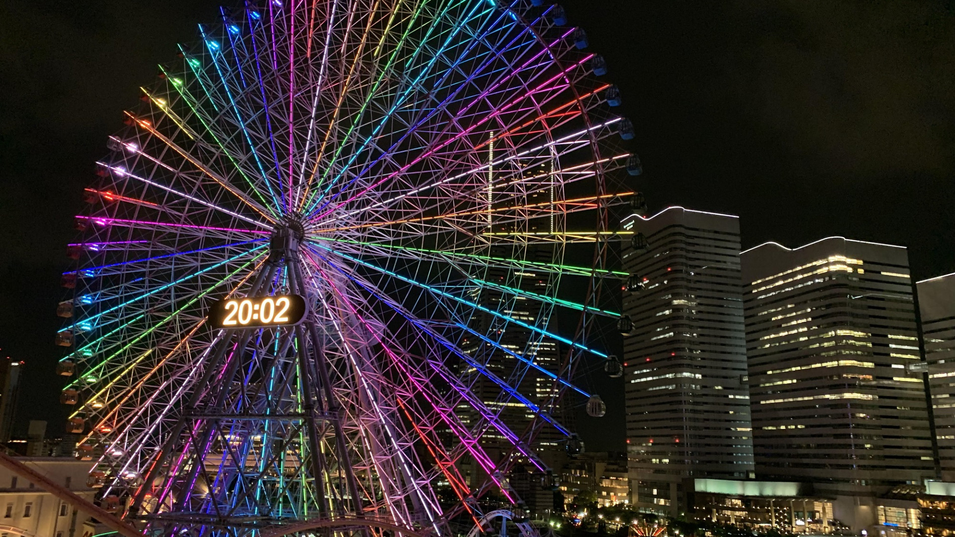 コスモクロック21 目的地 Tokyo Day Trip 東京から神奈川への日帰り旅行