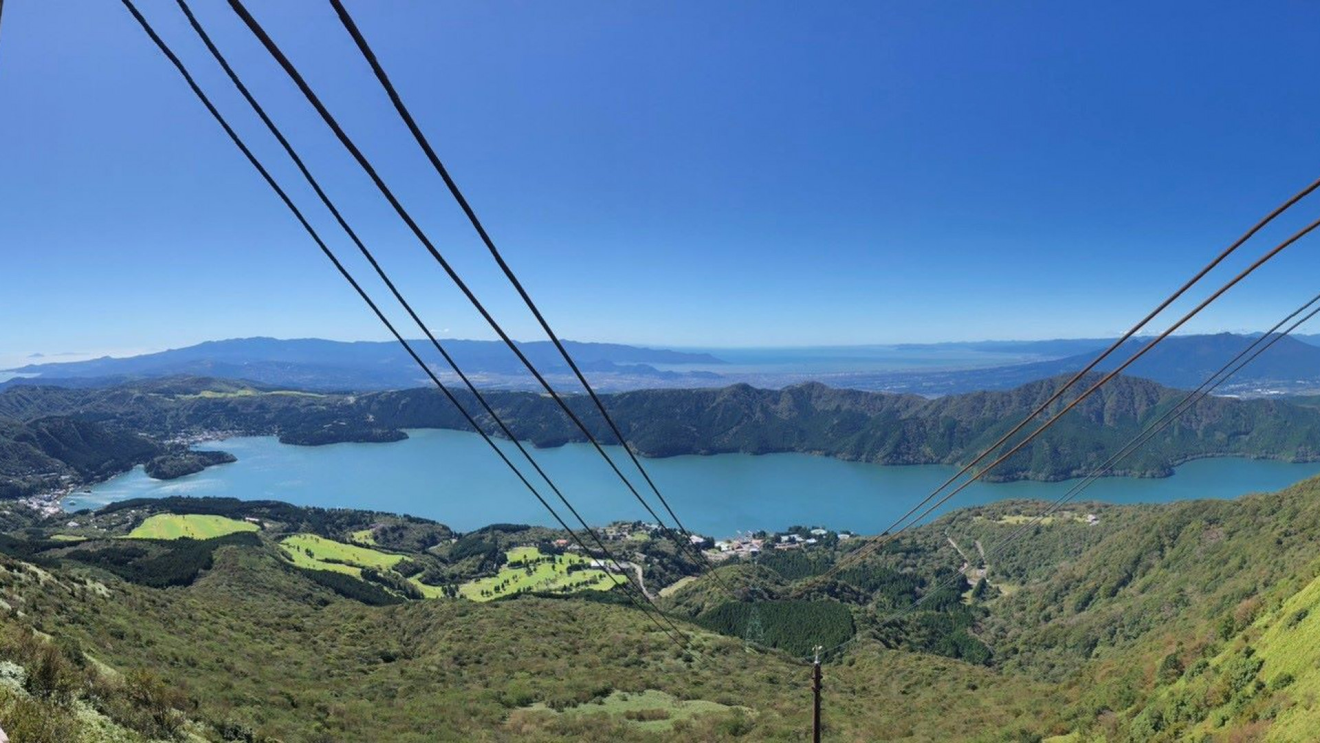 Teleférico Hakone Komagatake