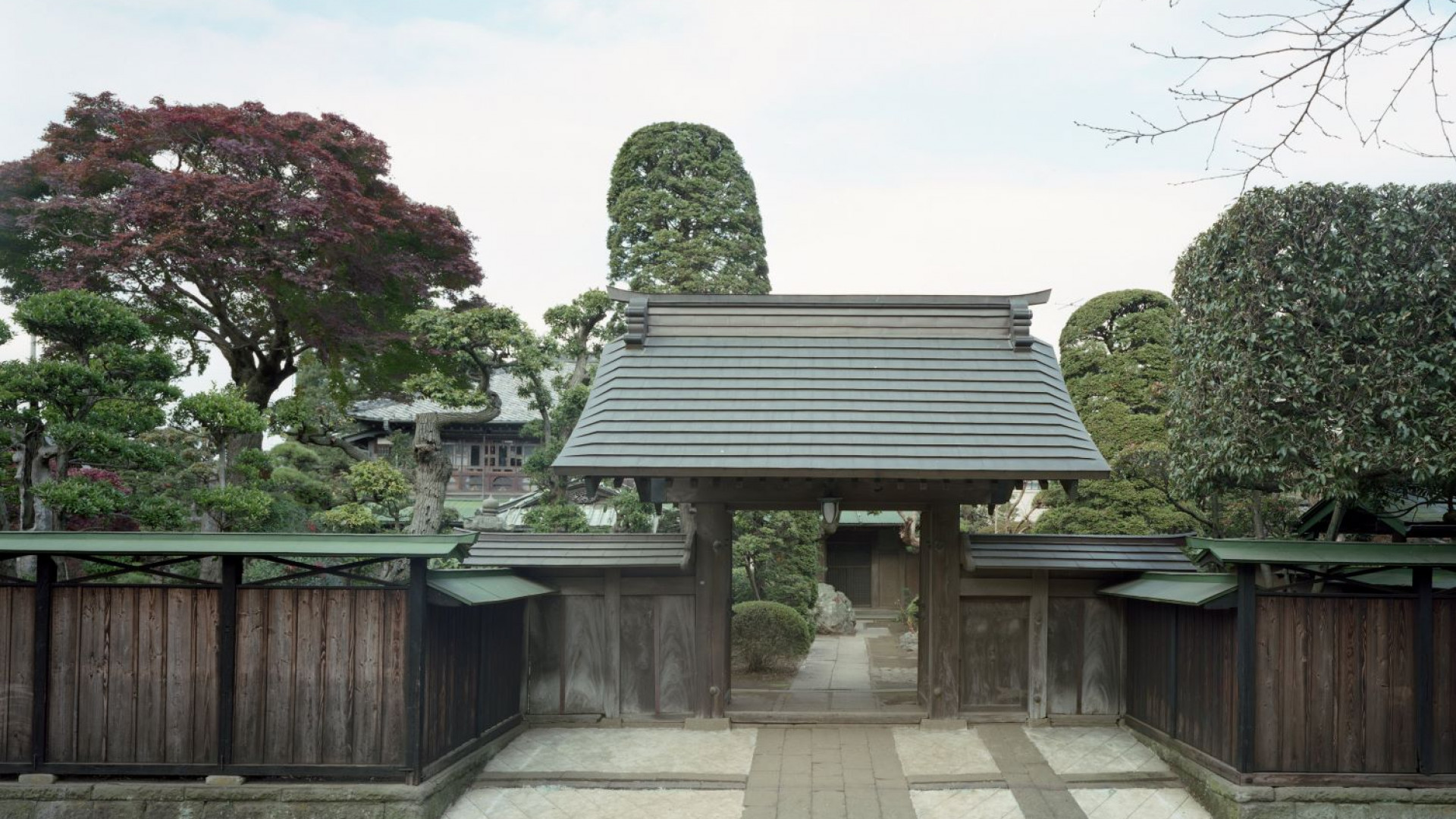 Kishitei (antigua casa privada)