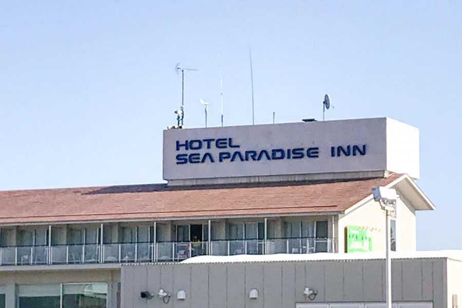 橫濱Hotel SeaParadise Inn