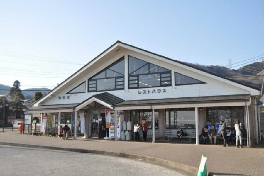 Yama Café