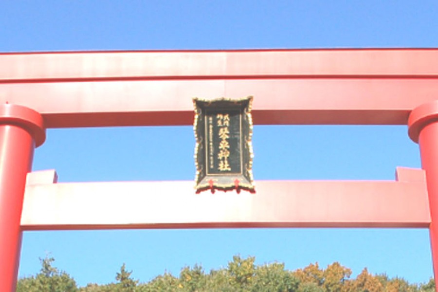 Une visite du sanctuaire et une journée en pleine nature dans le quartier Ozenji à Asao