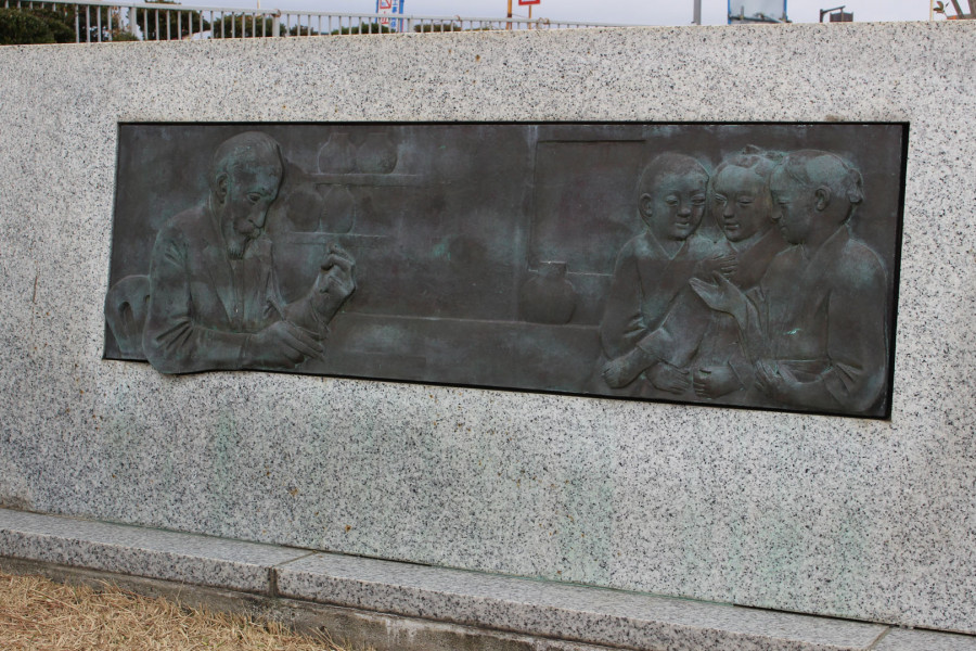 Le monument commémoratif de Mr Edward S. Morse