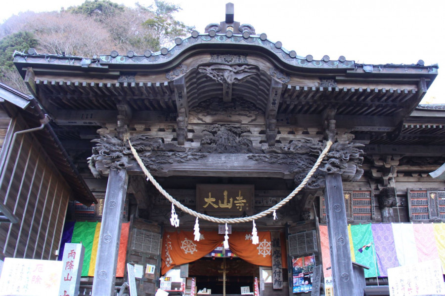 Oyama-dera Temple
