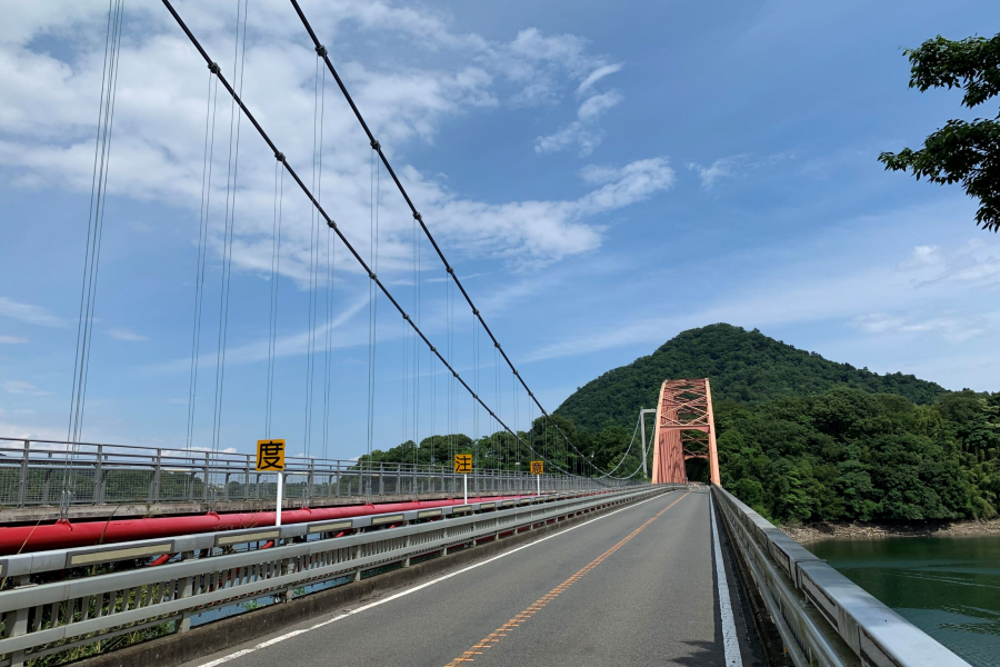 Cầu Mii Ohashi 