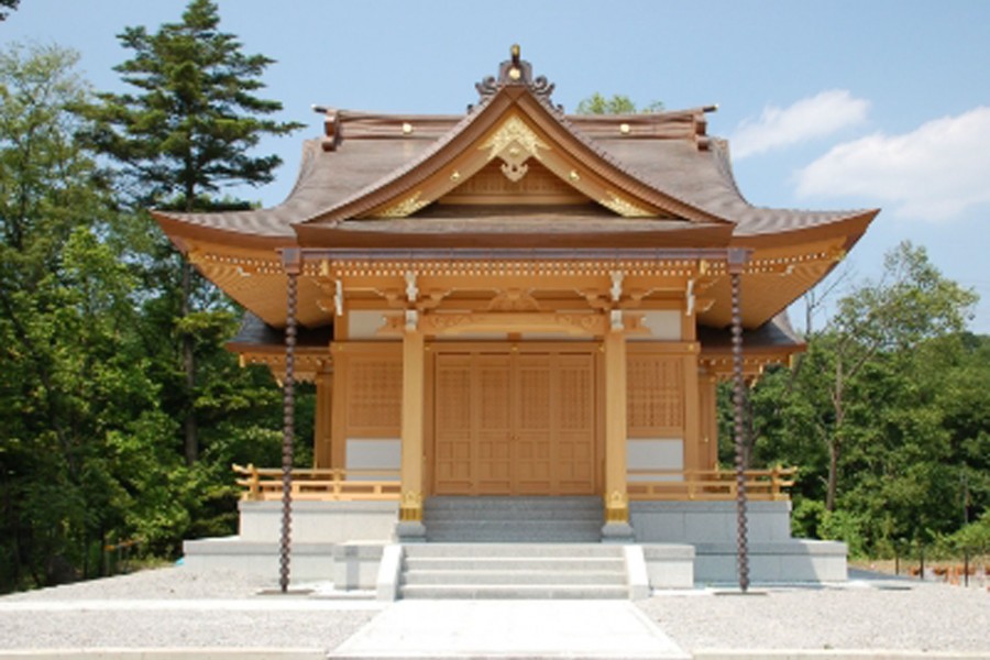 Santuario de Kotohira