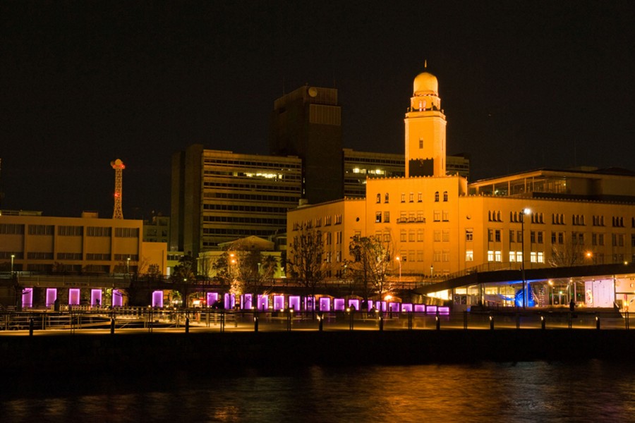 Aduana de Yokohama (Torre de la Reina)