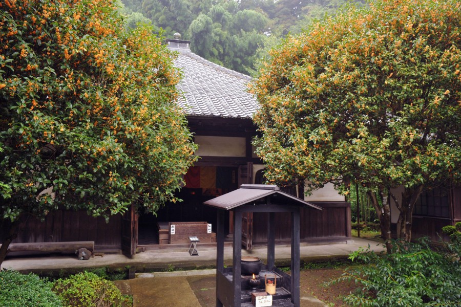 En'nō-ji Tempel