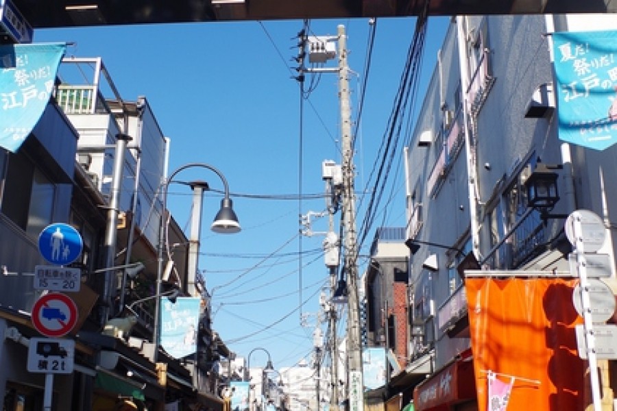 Rue commerçante de Yanaka Ginza
