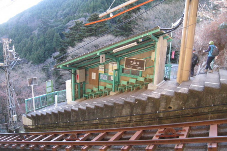 La gare d'Oyamadera