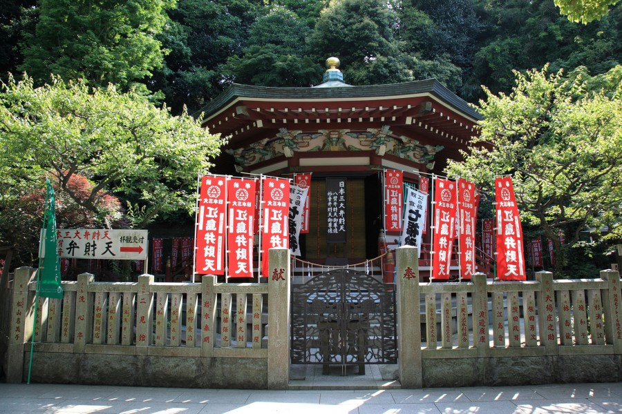 Đền Enoshima