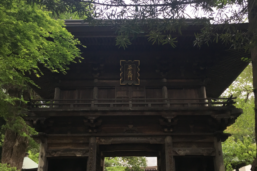 Le Temple Tokuzenji