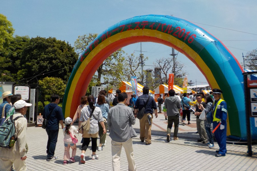 Festival du curry de Yokosuka
