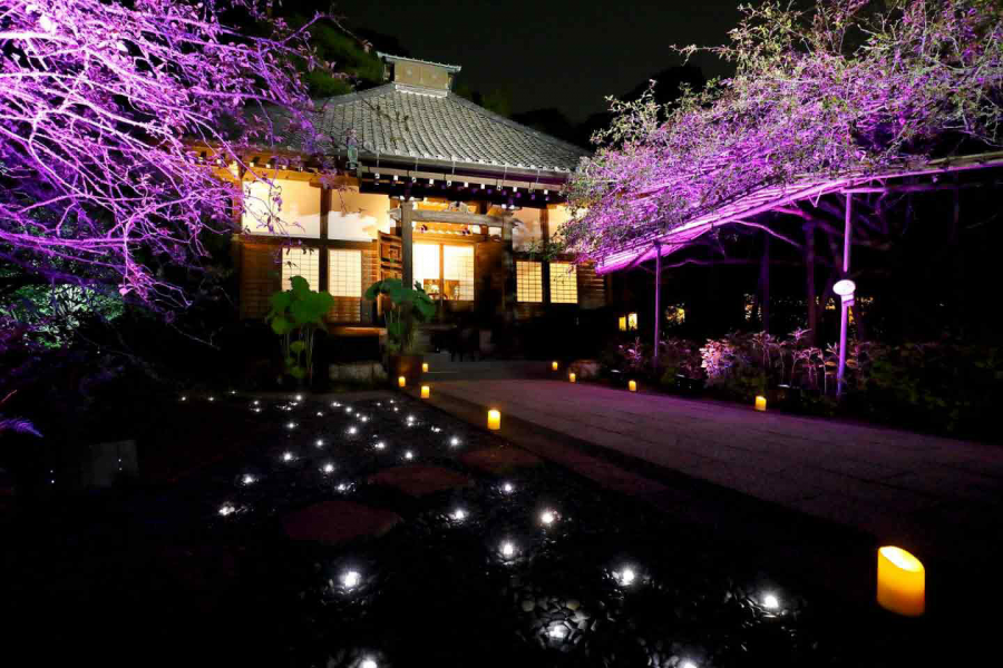 Kousokuji Temple