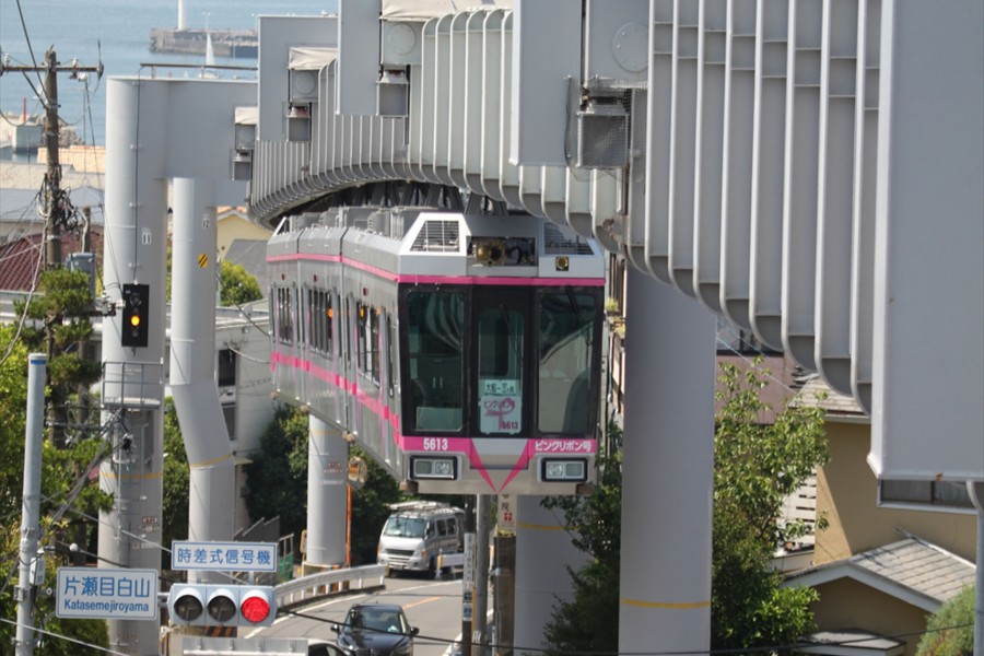 Tàu một ray Shonan Monorail 