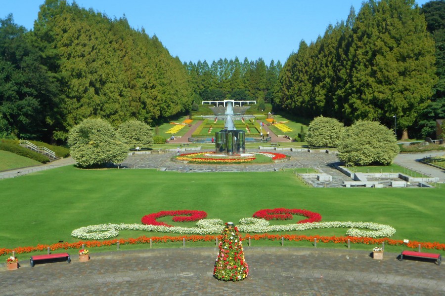 현립 사가미하라 공원