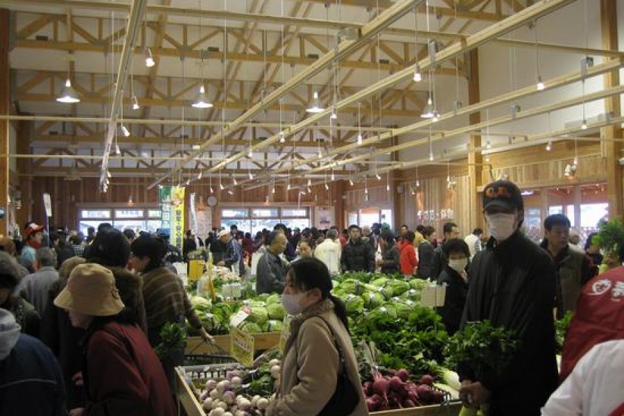 Lễ hội Yumemi Ichi (Chợ nông sản của JA Atsugi)