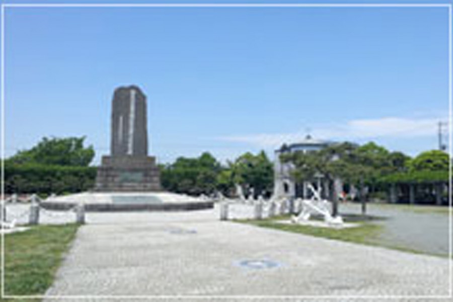 培里公園及紀念館