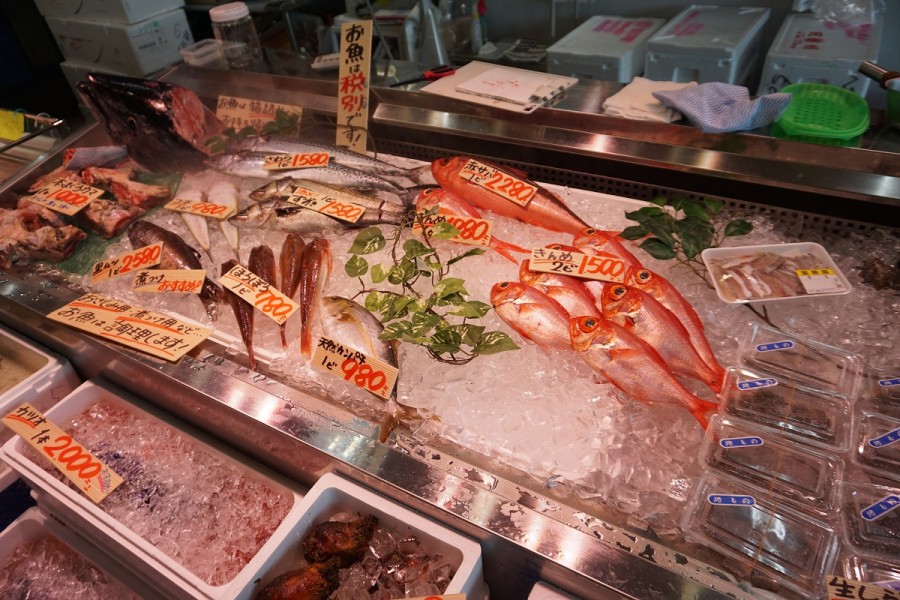อุระริ มาเช่- ตลาดปลา-ตลาดผัก